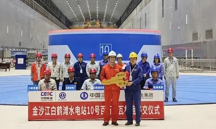 HB火博·(中国)体育有限公司官网