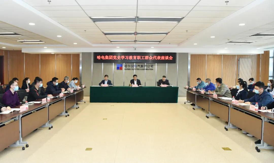 HB火博·(中国)体育有限公司官网