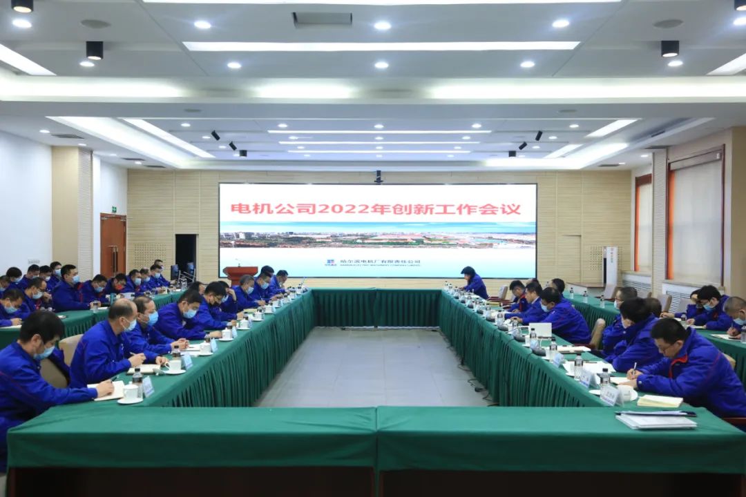 HB火博·(中国)体育有限公司官网