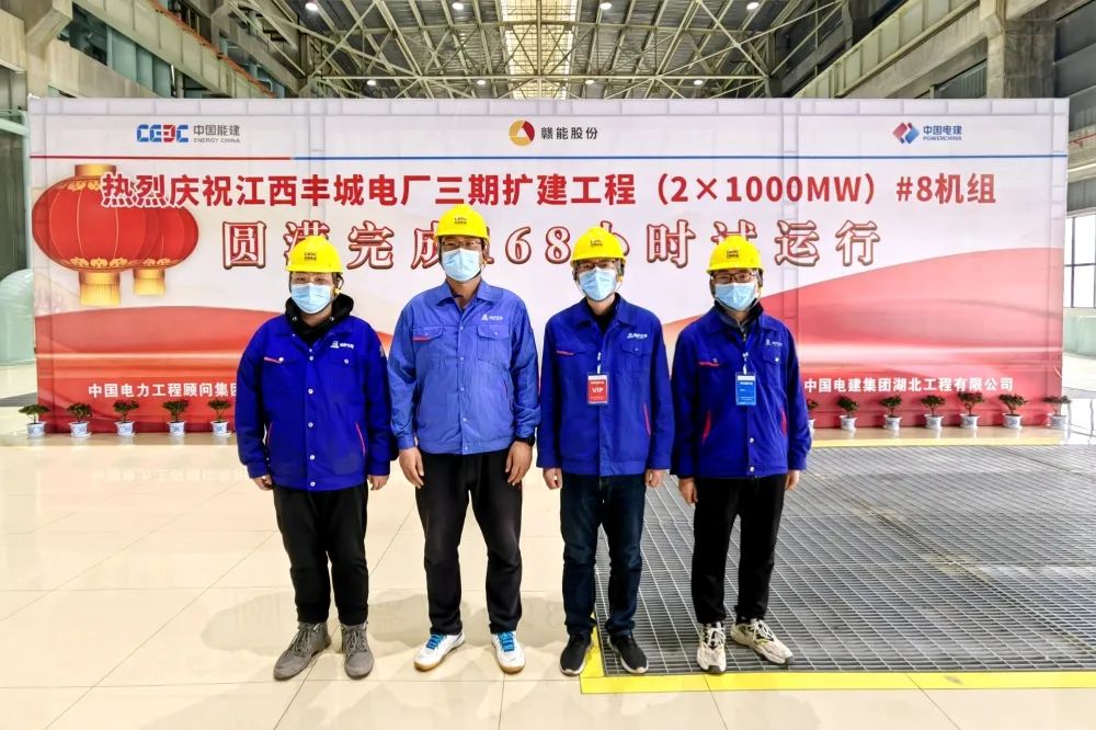 HB火博·(中国)体育有限公司官网