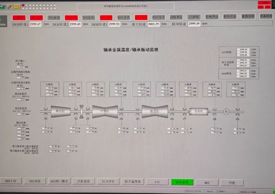 HB火博·(中国)体育有限公司官网