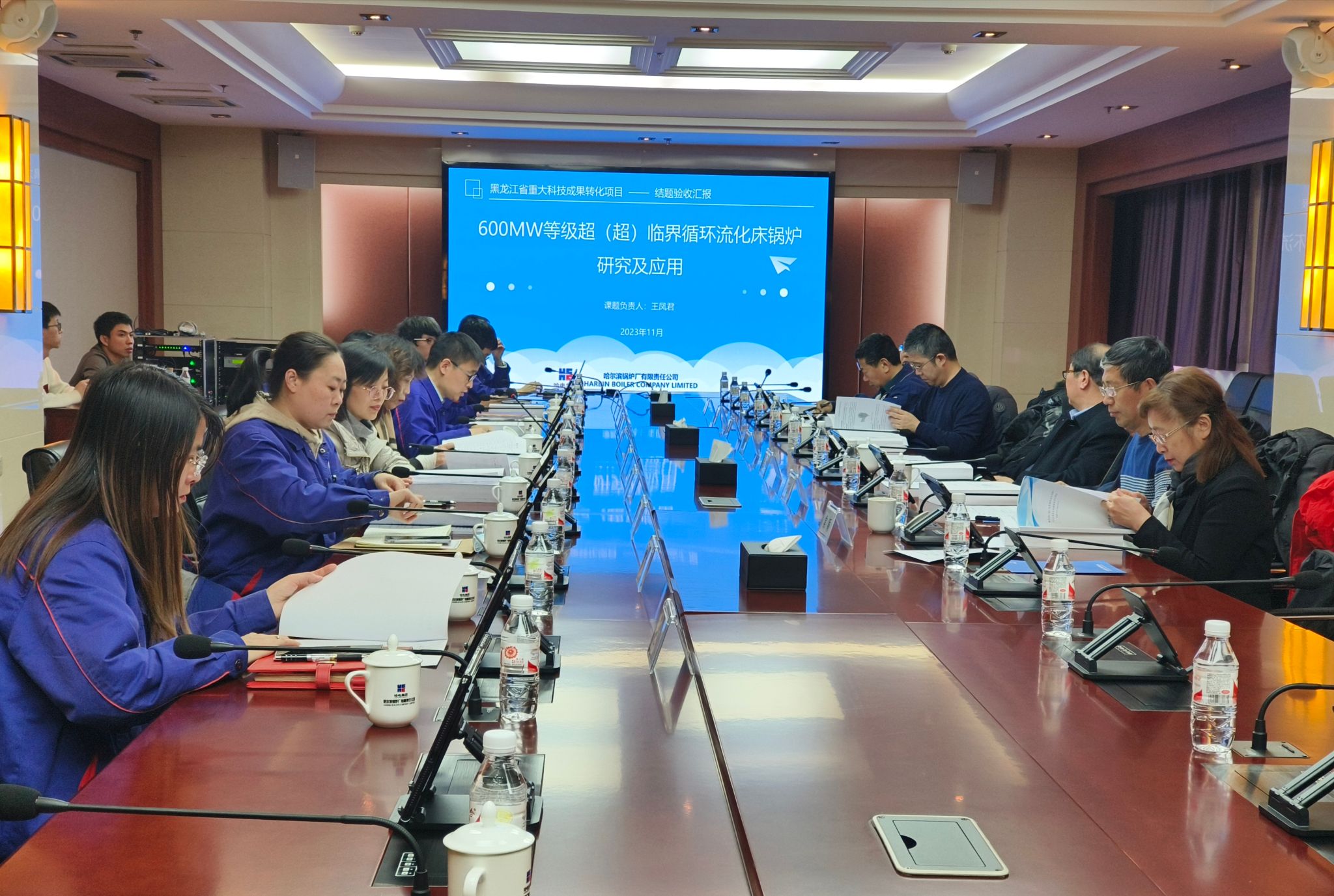 HB火博·(中国)体育有限公司官网