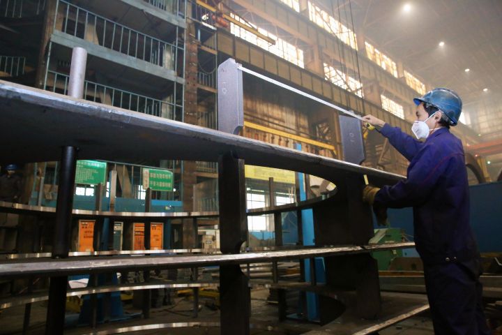 HB火博·(中国)体育有限公司官网