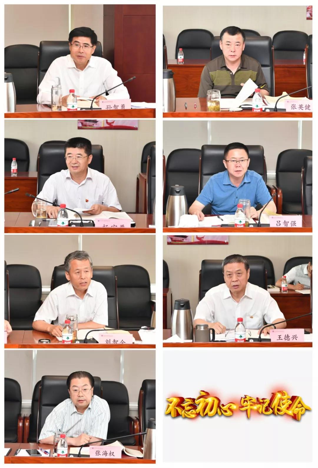 HB火博·(中国)体育有限公司官网