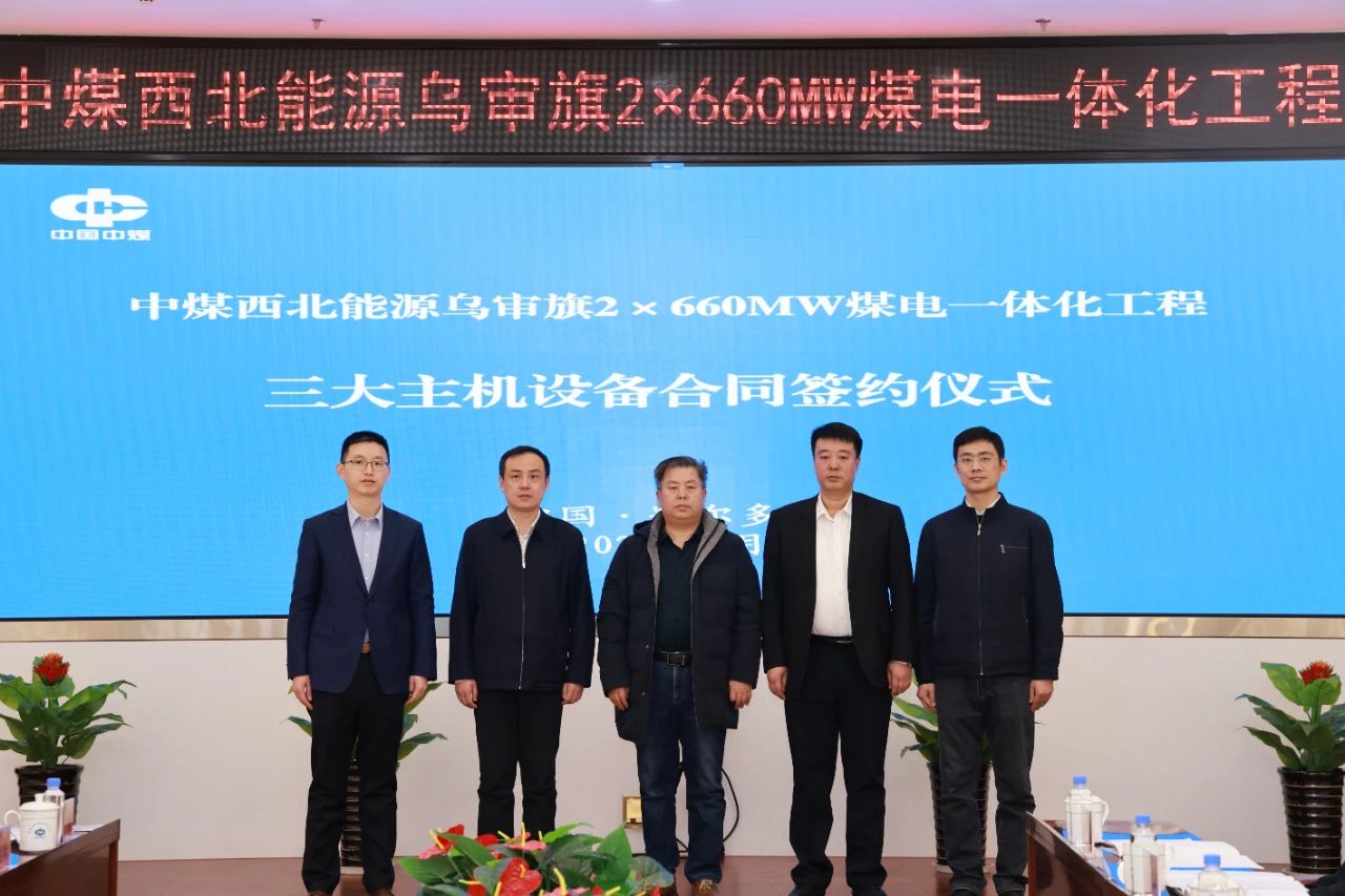 HB火博·(中国)体育有限公司官网