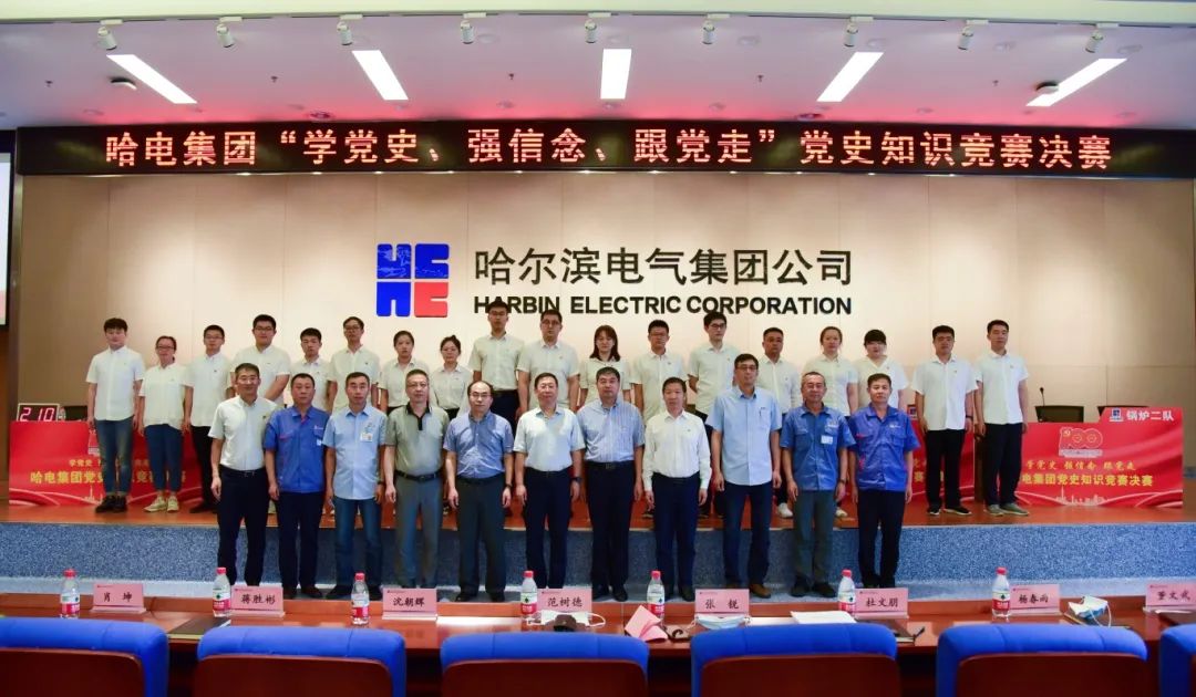 HB火博·(中国)体育有限公司官网