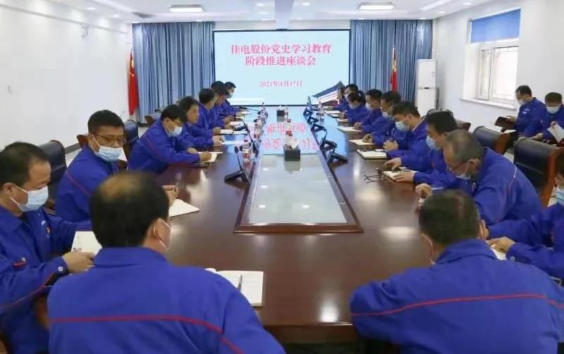 HB火博·(中国)体育有限公司官网