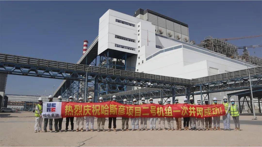 HB火博·(中国)体育有限公司官网