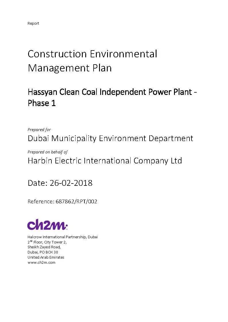 HB火博·(中国)体育有限公司官网