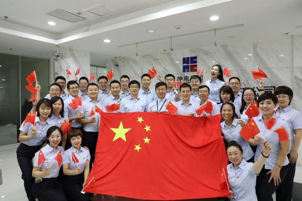 HB火博·(中国)体育有限公司官网