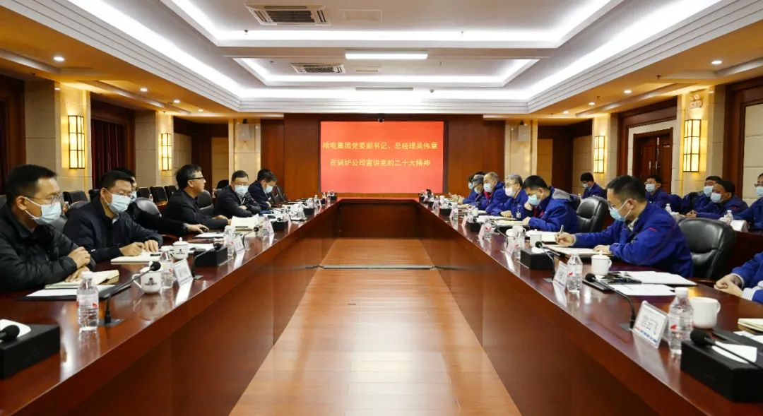 HB火博·(中国)体育有限公司官网