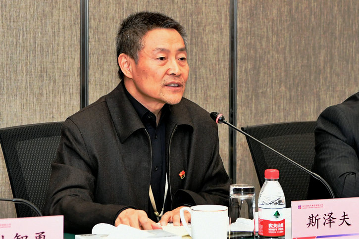 HB火博·(中国)体育有限公司官网