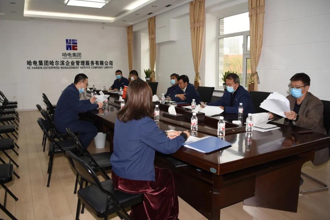 HB火博·(中国)体育有限公司官网