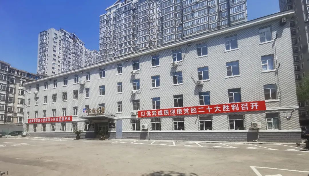 HB火博·(中国)体育有限公司官网