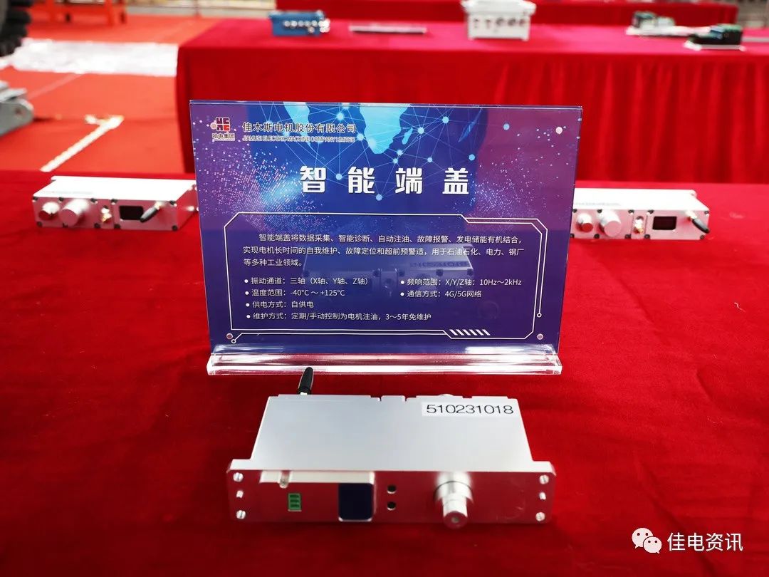 HB火博·(中国)体育有限公司官网