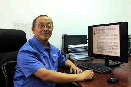 HB火博·(中国)体育有限公司官网