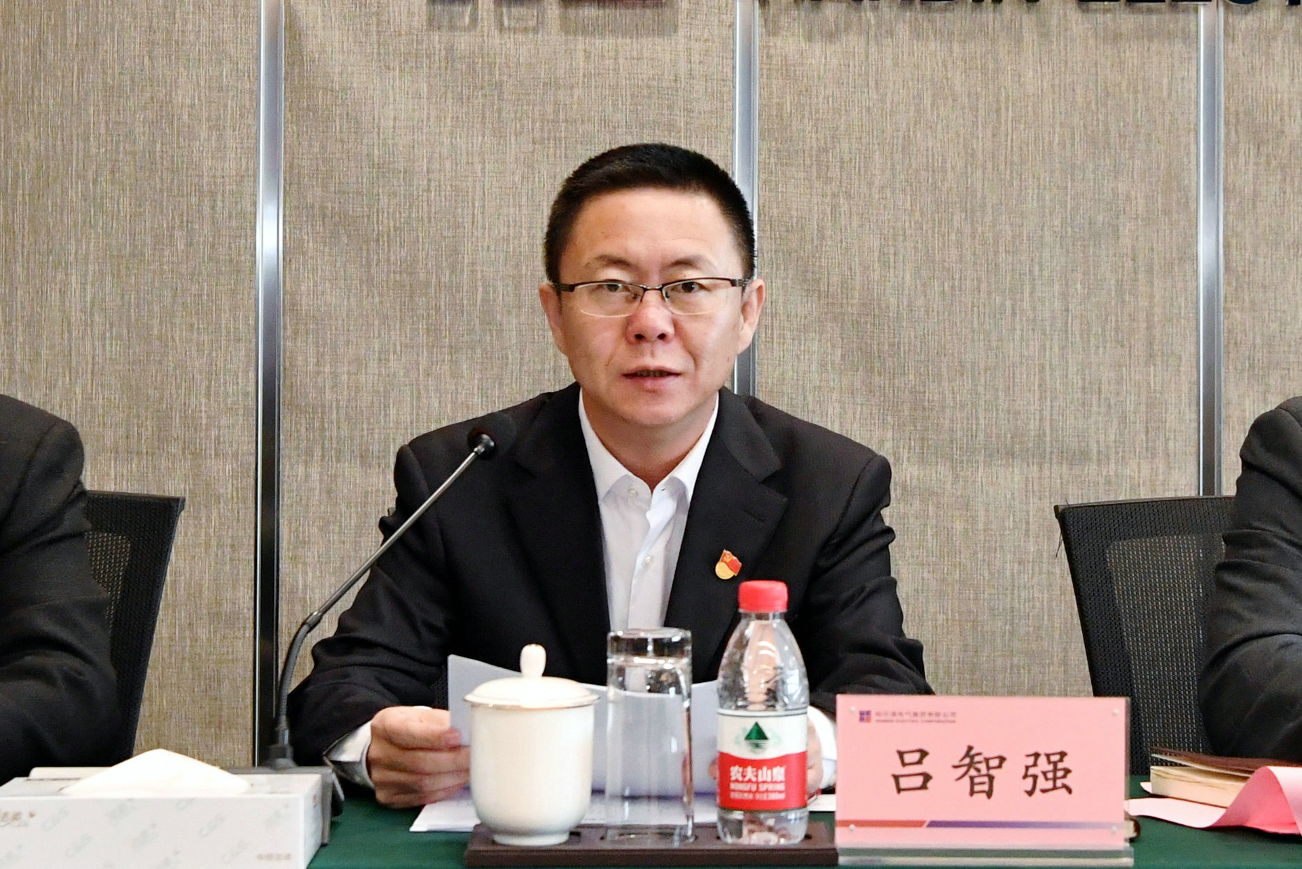 HB火博·(中国)体育有限公司官网