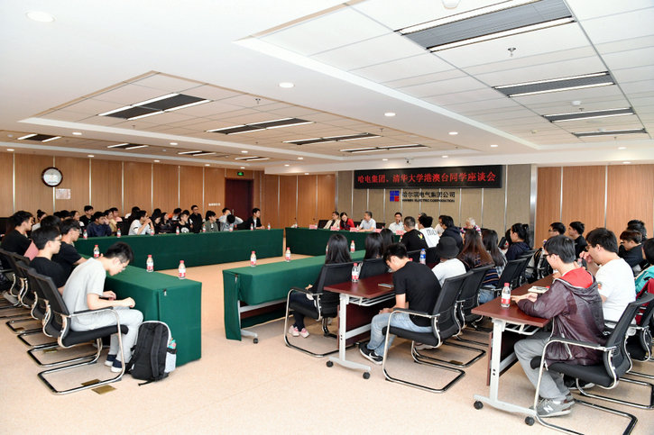 HB火博·(中国)体育有限公司官网