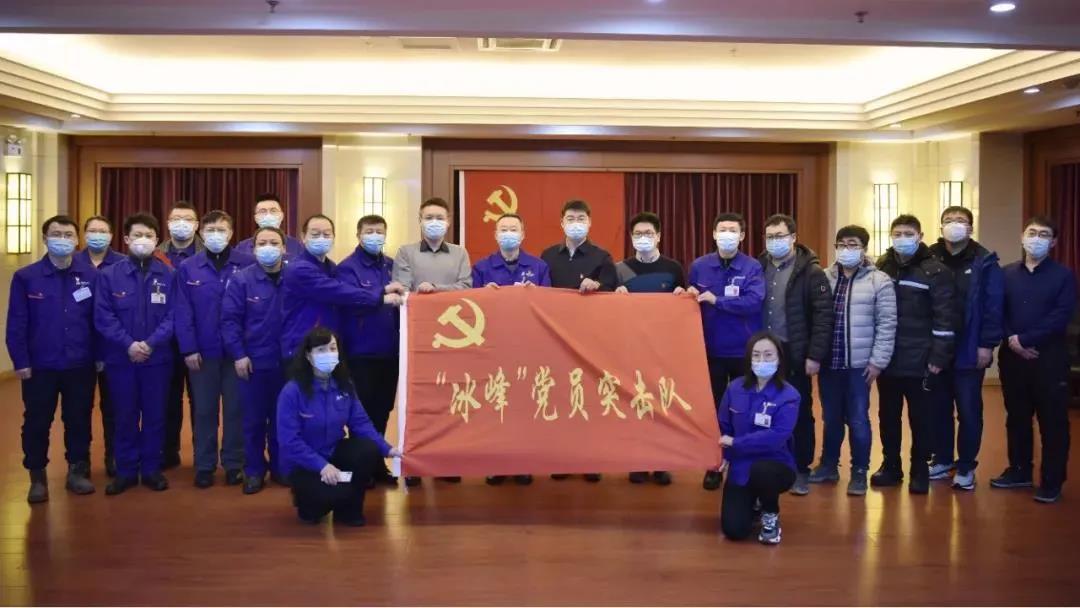 HB火博·(中国)体育有限公司官网