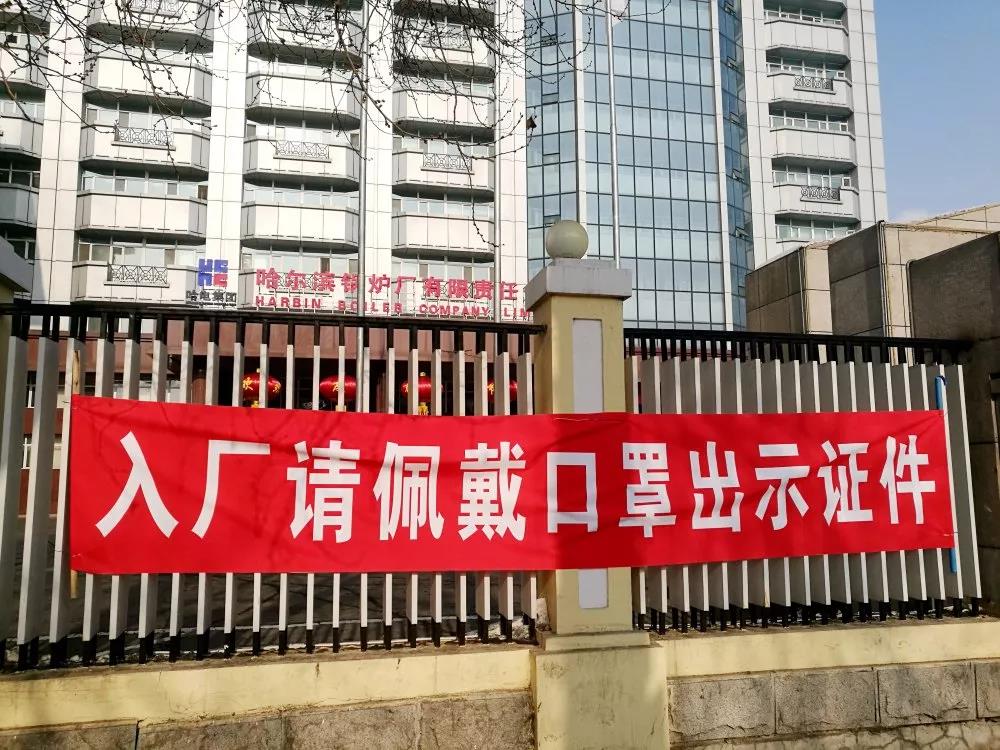 HB火博·(中国)体育有限公司官网