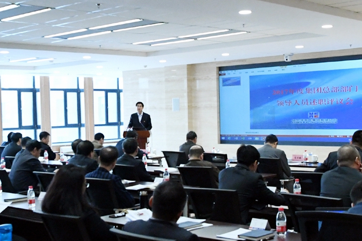 HB火博·(中国)体育有限公司官网