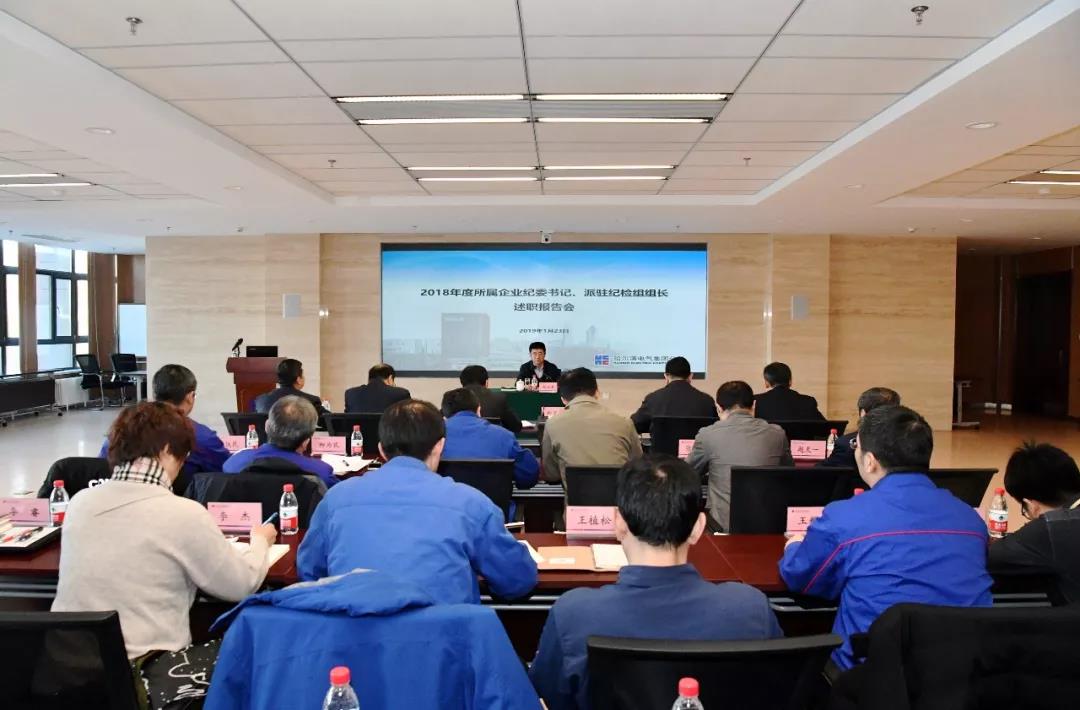 HB火博·(中国)体育有限公司官网