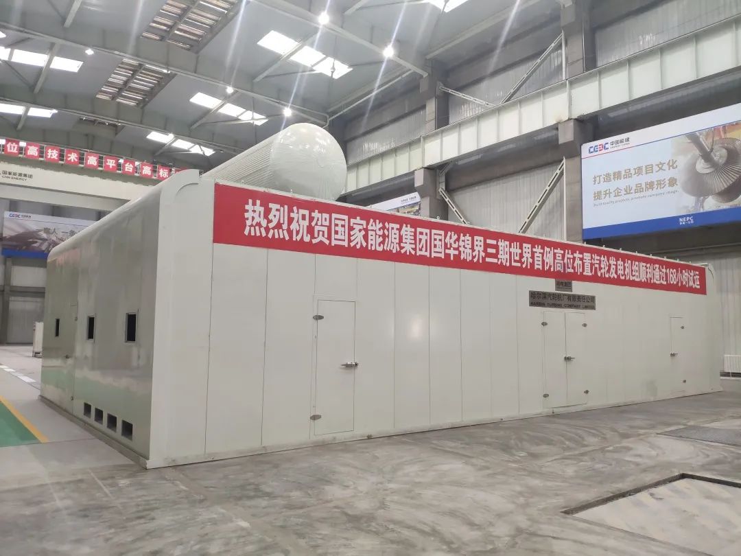 HB火博·(中国)体育有限公司官网