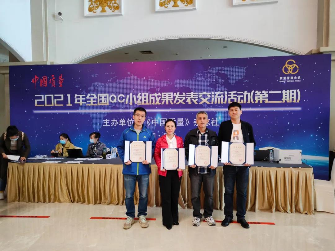 HB火博·(中国)体育有限公司官网