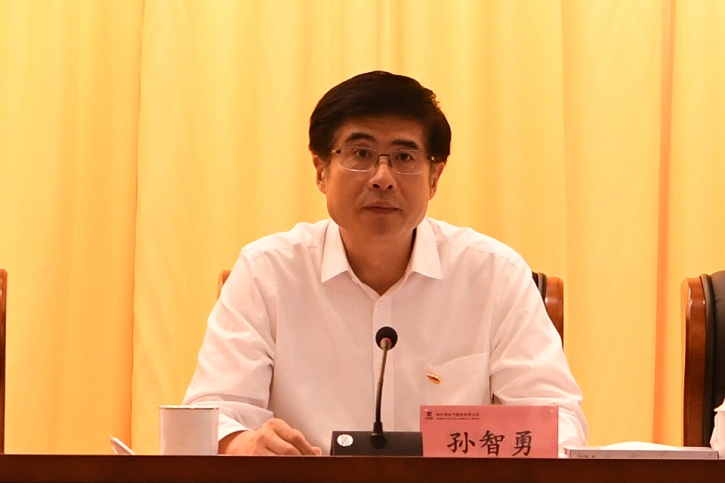 HB火博·(中国)体育有限公司官网