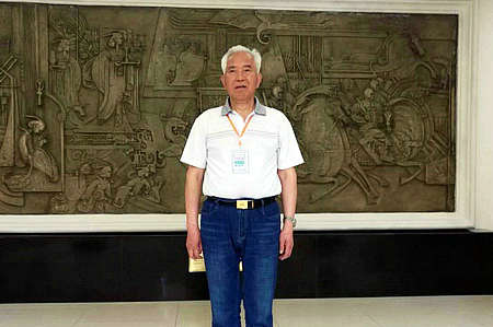 HB火博·(中国)体育有限公司官网