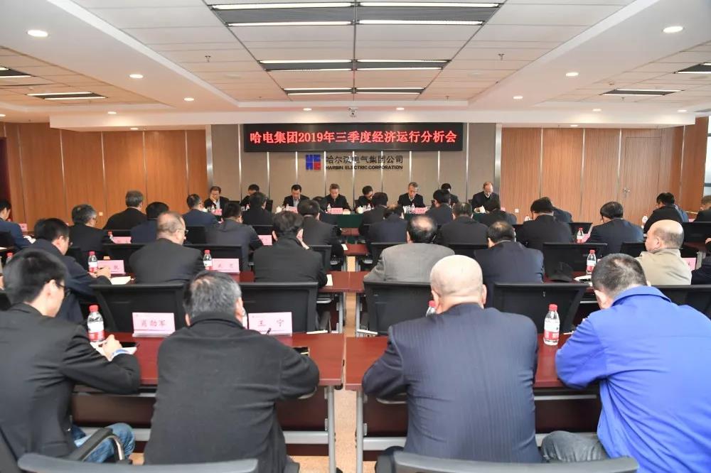 HB火博·(中国)体育有限公司官网