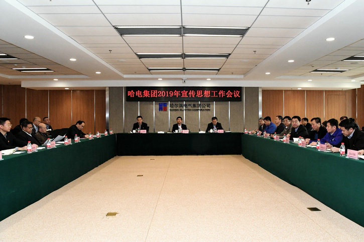 HB火博·(中国)体育有限公司官网