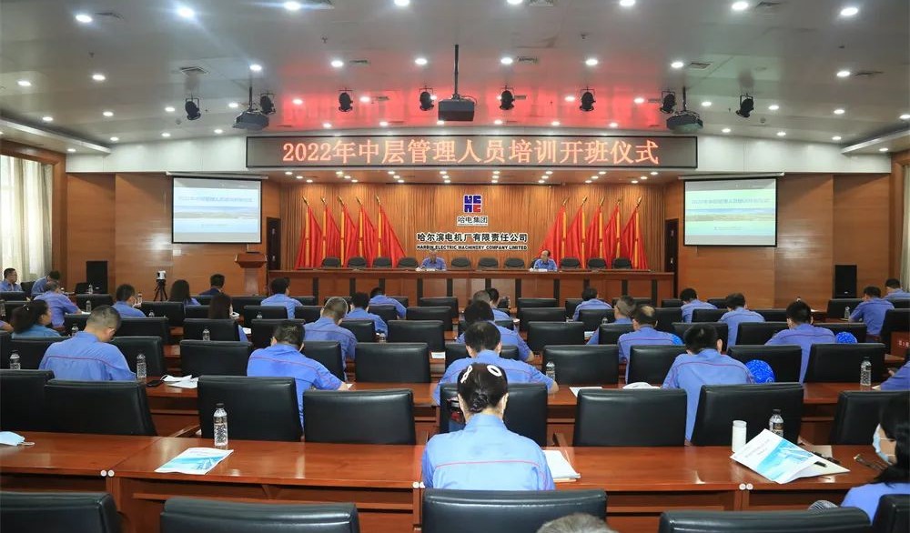 HB火博·(中国)体育有限公司官网