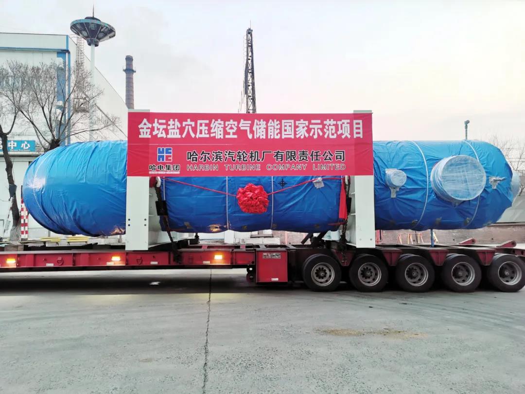 HB火博·(中国)体育有限公司官网