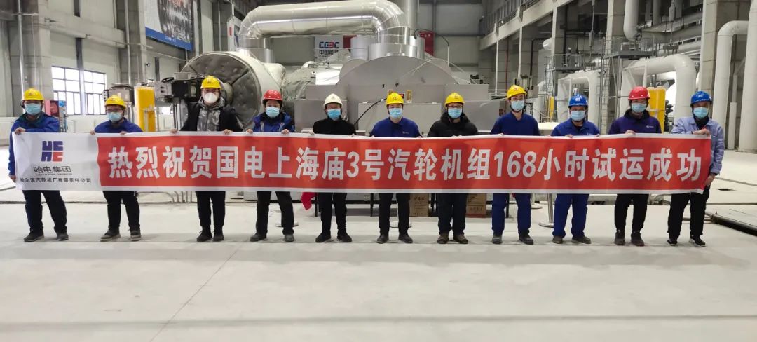 HB火博·(中国)体育有限公司官网