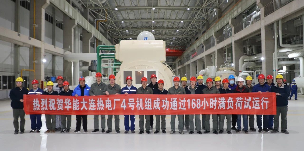 HB火博·(中国)体育有限公司官网