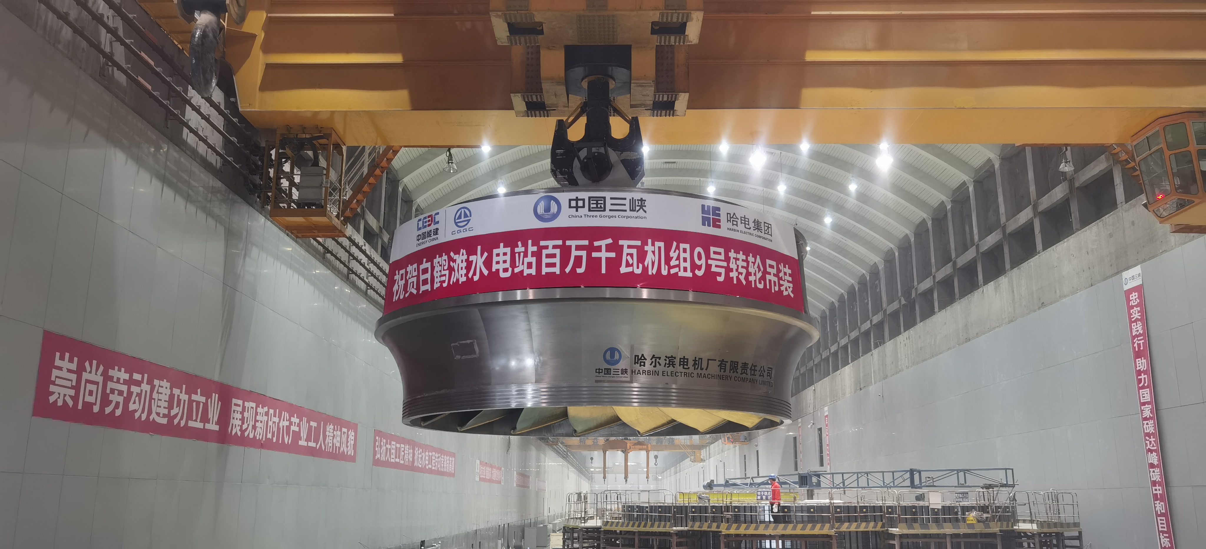 HB火博·(中国)体育有限公司官网