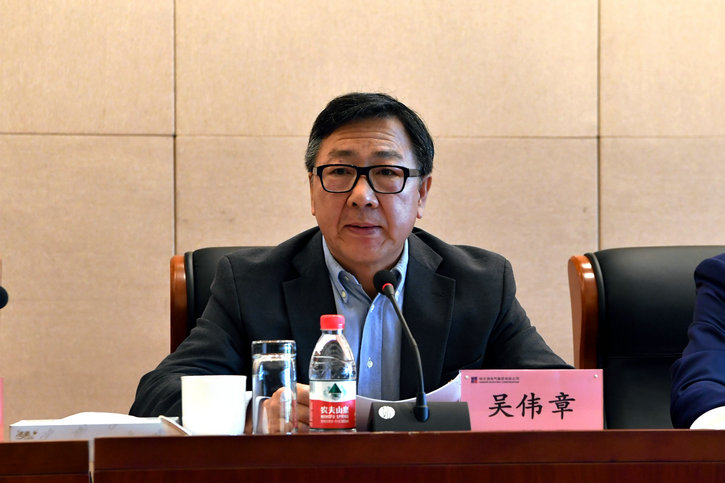 HB火博·(中国)体育有限公司官网