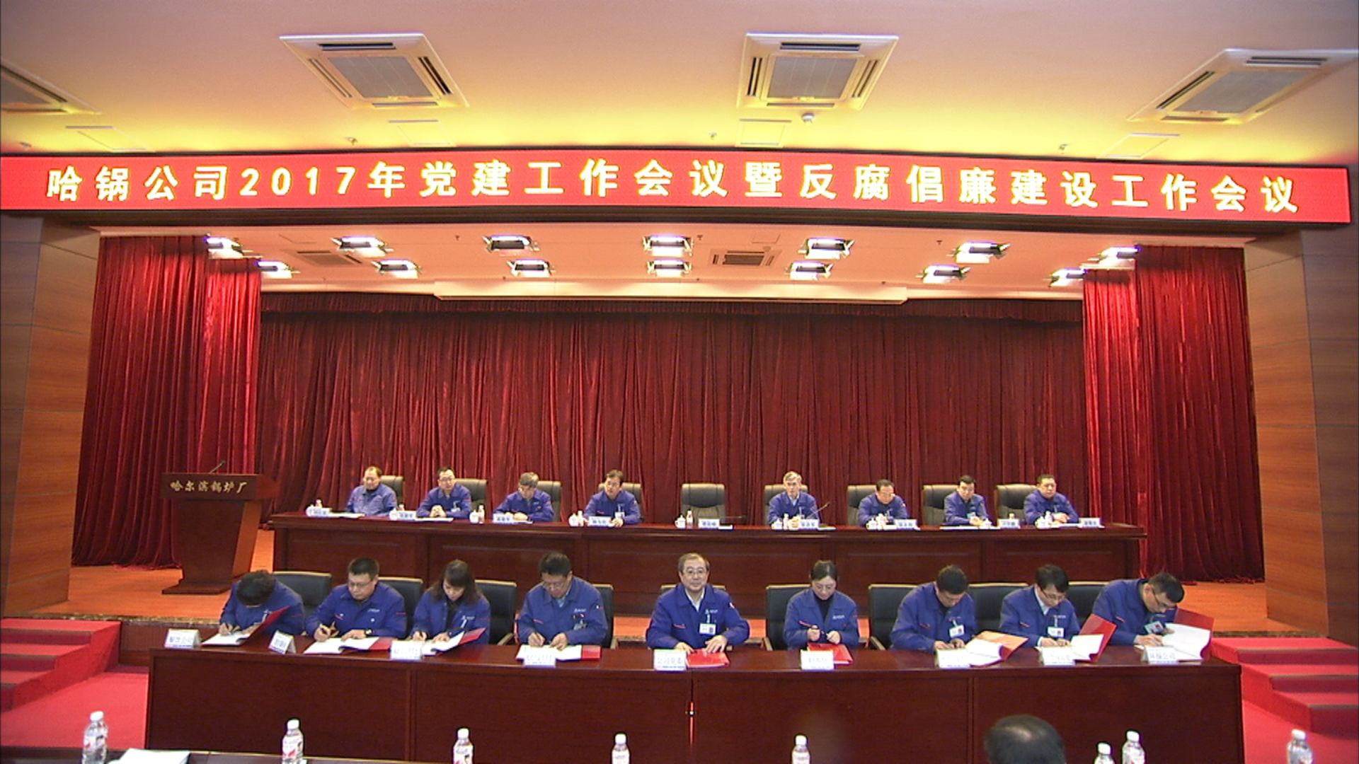 HB火博·(中国)体育有限公司官网