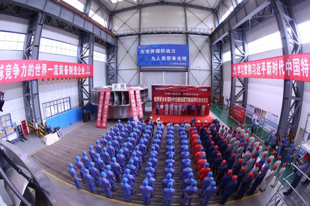 HB火博·(中国)体育有限公司官网