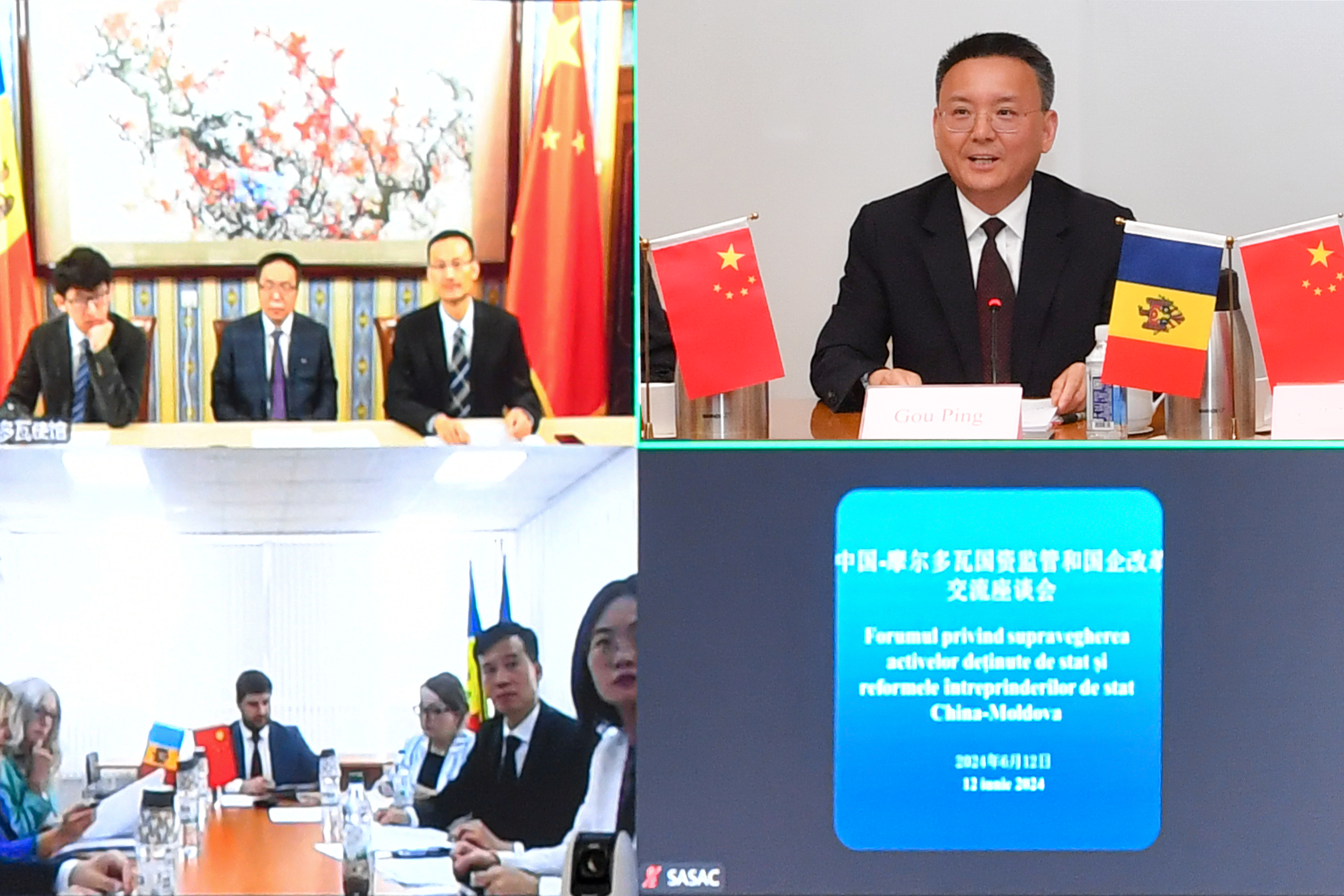 HB火博·(中国)体育有限公司官网