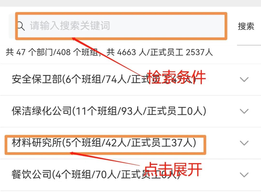HB火博·(中国)体育有限公司官网