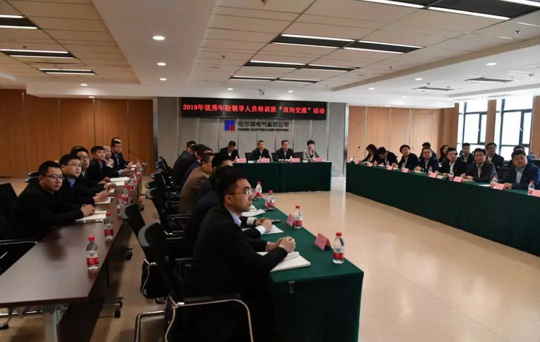 HB火博·(中国)体育有限公司官网