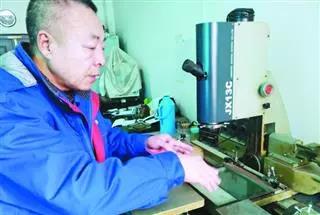 HB火博·(中国)体育有限公司官网