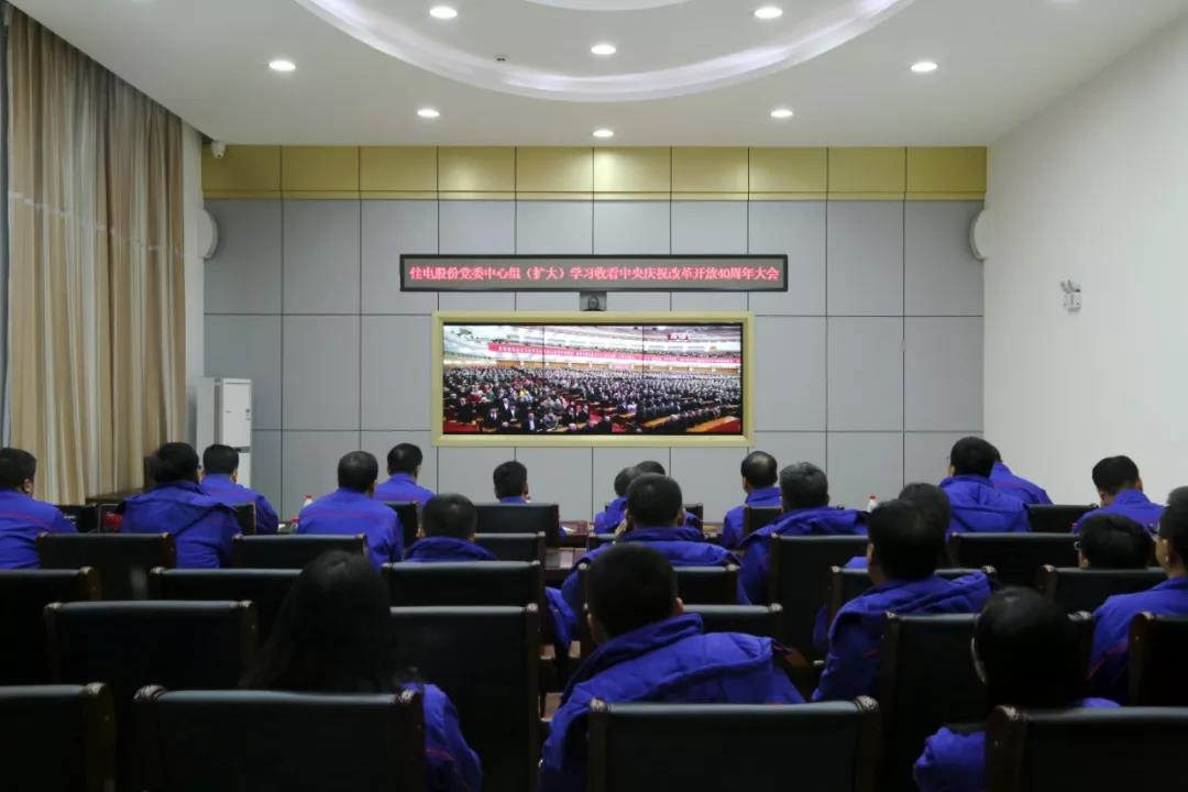 HB火博·(中国)体育有限公司官网