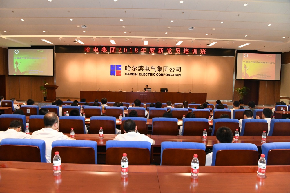 HB火博·(中国)体育有限公司官网