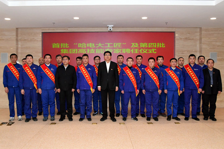 HB火博·(中国)体育有限公司官网