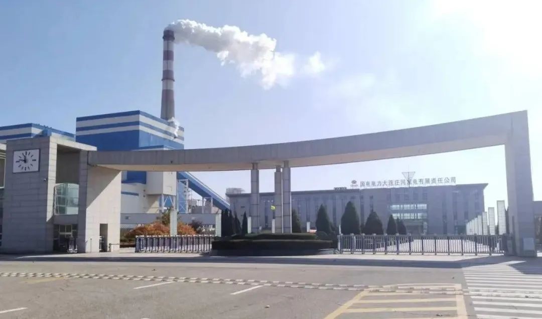 HB火博·(中国)体育有限公司官网