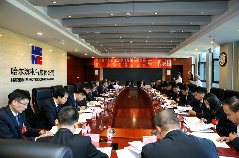 HB火博·(中国)体育有限公司官网