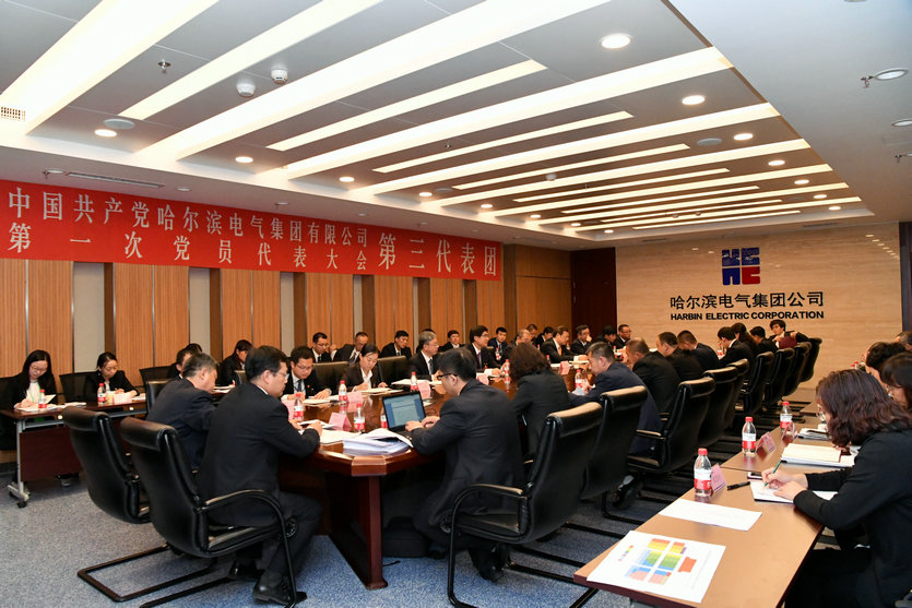 HB火博·(中国)体育有限公司官网